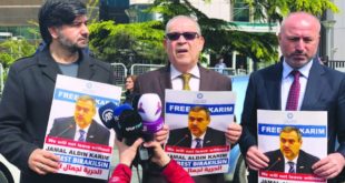 رجل أعمال تركي في السجون الإسرائیلیة