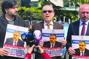 رجل أعمال تركي في السجون الإسرائیلیة