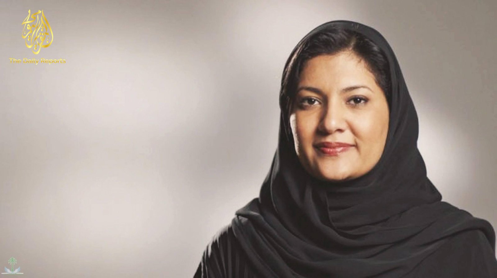 ریما بنت بندر : التحدیات التي تواجھها في أھم سفارة سعودیة في العالم ریما بنت بندر