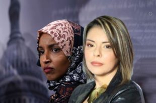 داليا العقيدي