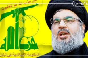 حزب الله المقاومة المخدرات من أمریكا الجنوبیة