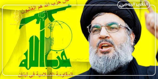 حزب الله المقاومة المخدرات من أمریكا الجنوبیة