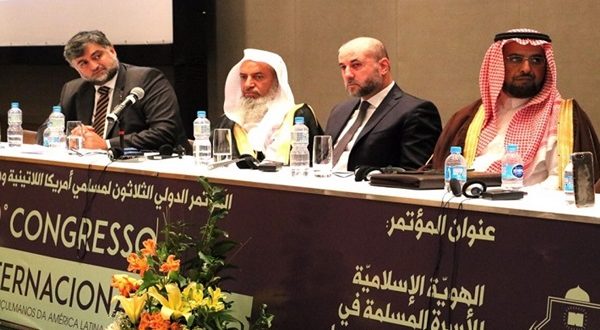 مركز الدعوة الإسلامية