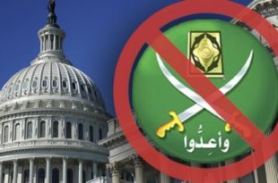 حظر الإخوان المسلمين في أمريكا
