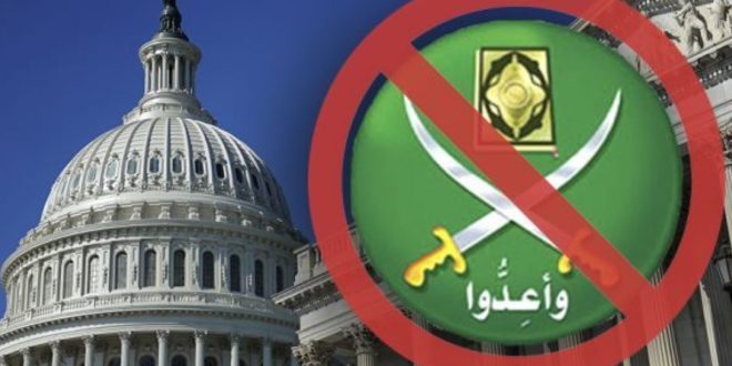 حظر الإخوان المسلمين في أمريكا