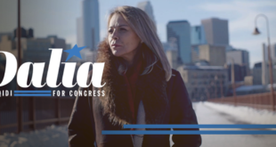 داليا العقيدي