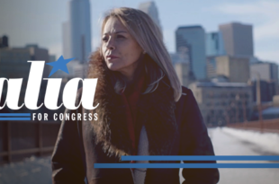 داليا العقيدي