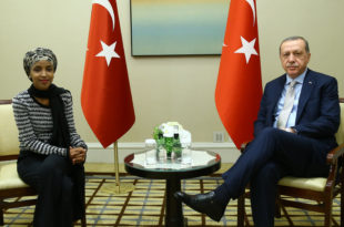 مؤامرة إلهان عمر المُرَوِّعة مع أردوغان، الطاغية التُركي