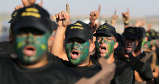 حركة الجهاد الإسلامي الفلسطينية