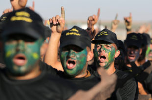 حركة الجهاد الإسلامي الفلسطينية