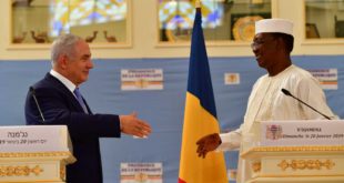 التقى رئيس الوزراء الإسرائيلي بنيامين نتنياهو والرئيس التشادي إدريس ديبي الشهر الماضي