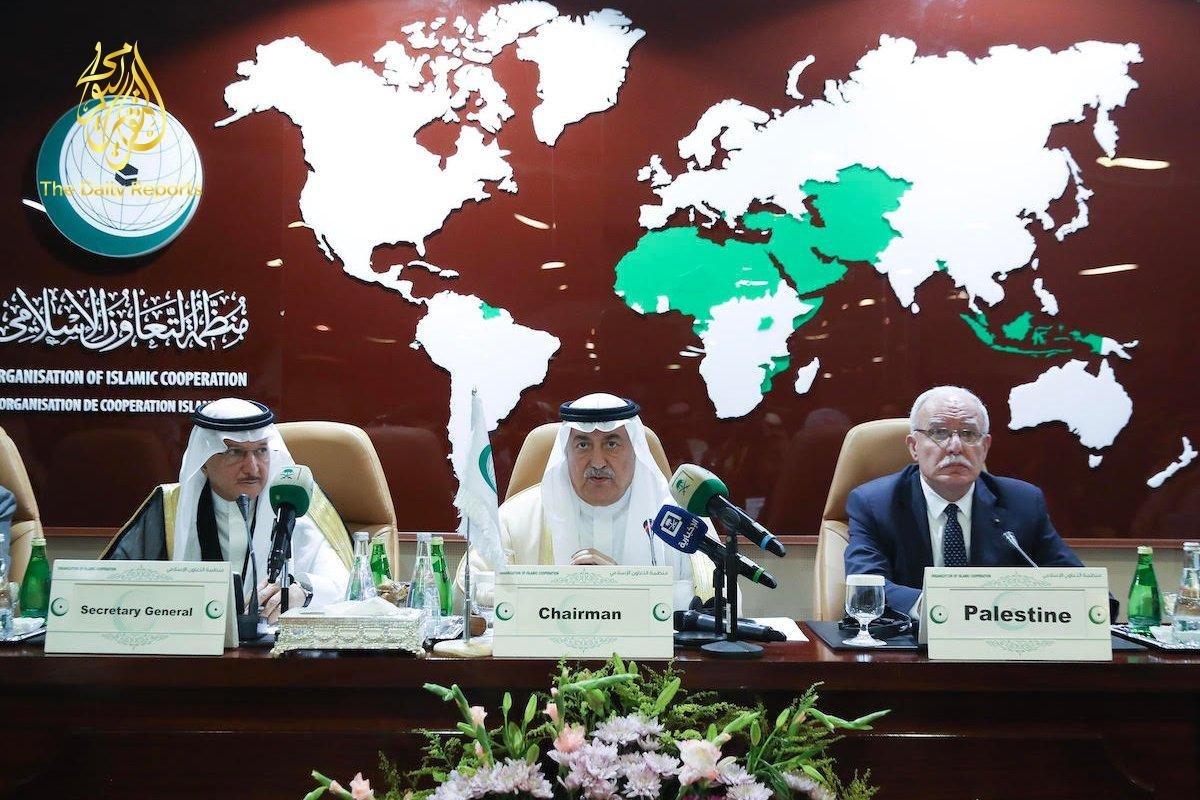 منظمة إسلامية تدعو المجتمع الدَّولي إلى وقف ضم الضفة الغربية