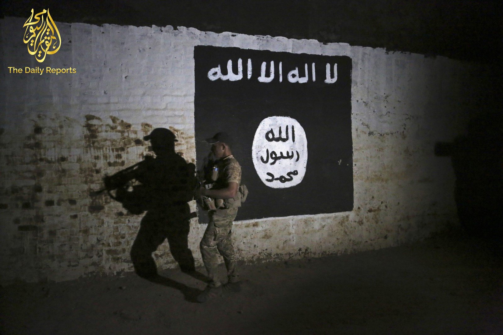 الولايات المتحدة تصنف ميسرين لداعش