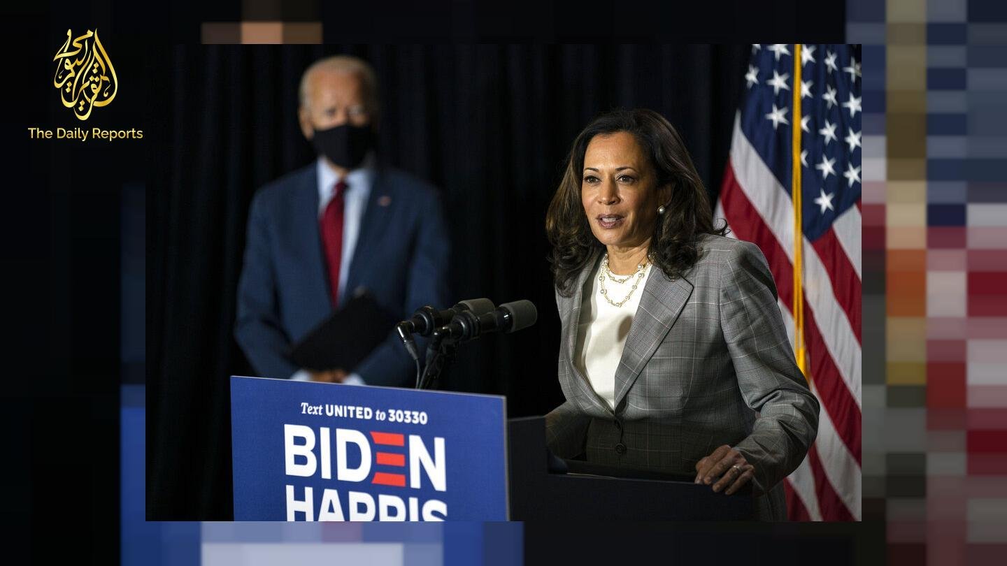 الولايات المتحدة: رشحت كامالا هاريس رسميًا في الحزب الديمقراطي لمنصب نائب الرئيس