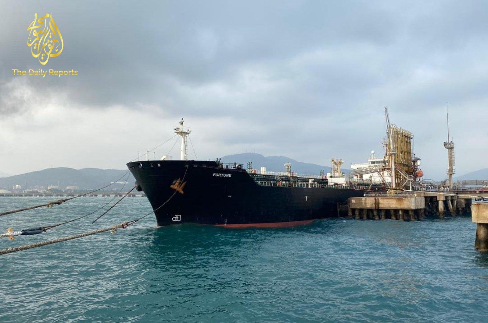 الولايات المتحدة تؤكد أكبر ضبط مسجل لشحنة وقود إيراني