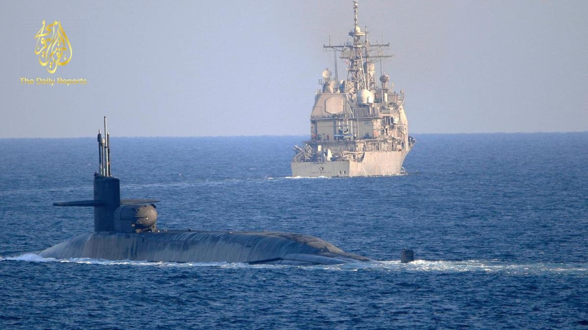 الولايات المتحدة تبحر بغواصة تعمل بالطاقة النووية عبر مضيق هرمز وسط التوترات الإيرانية