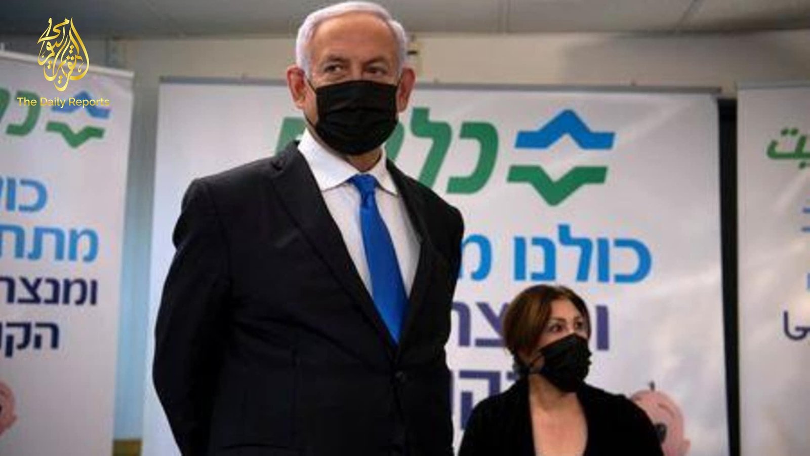 خوفًا من تعامل بايدن مع إيران ، تعيد إسرائيل النظر في الخيارات العسكرية