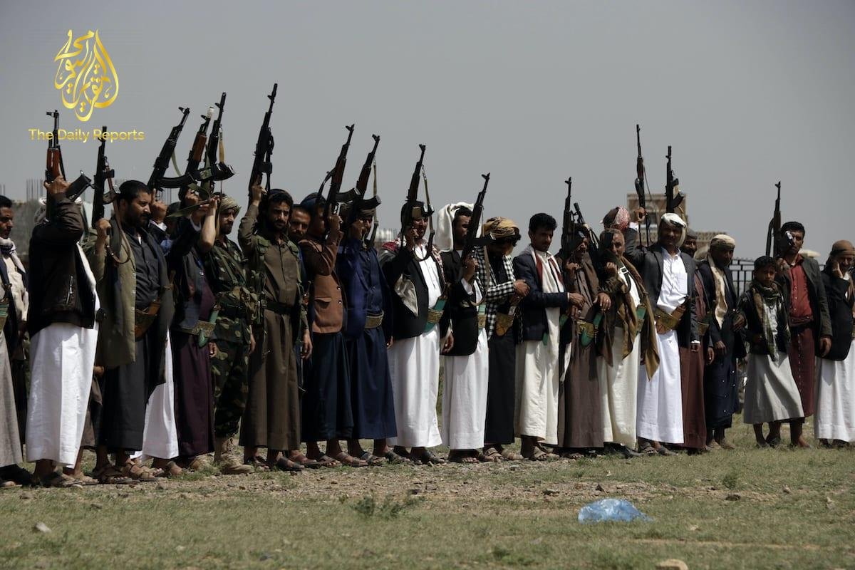 الولايات المتحدة تتراجع عن تصنيف جماعة الحوثيين في قائمة الإرهابيين بسبب أزمة اليمن