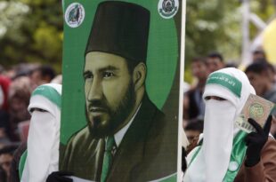 The Muslim Brotherhood: united kingdom