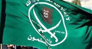 Muslim Brotherhood: A Danger to Britain