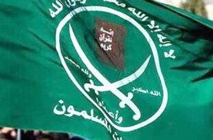 Muslim Brotherhood: A Danger to Britain