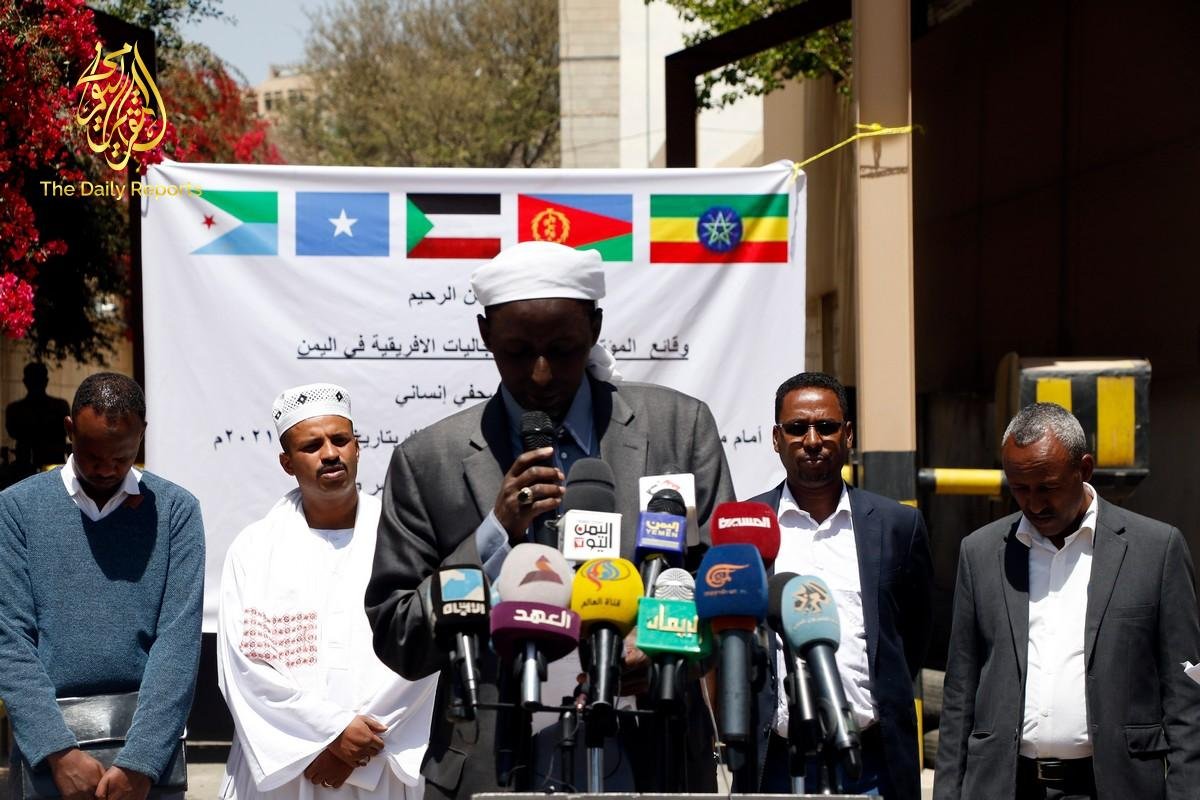 اليمن: دعوات إلى فتح تحقيق في حريق مميت في مركز احتجاز المهاجرين