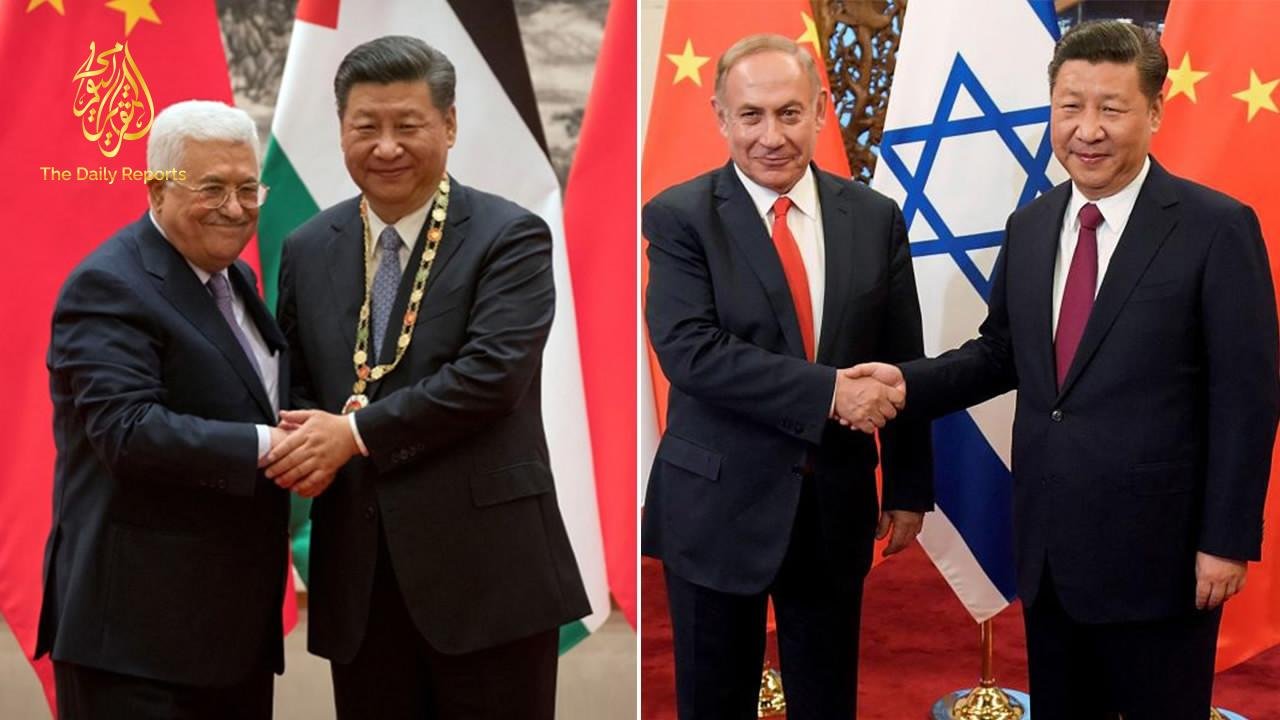 تقرير: الصين تعرض استضافة المفاوضات الإسرائيلية الفلسطينية