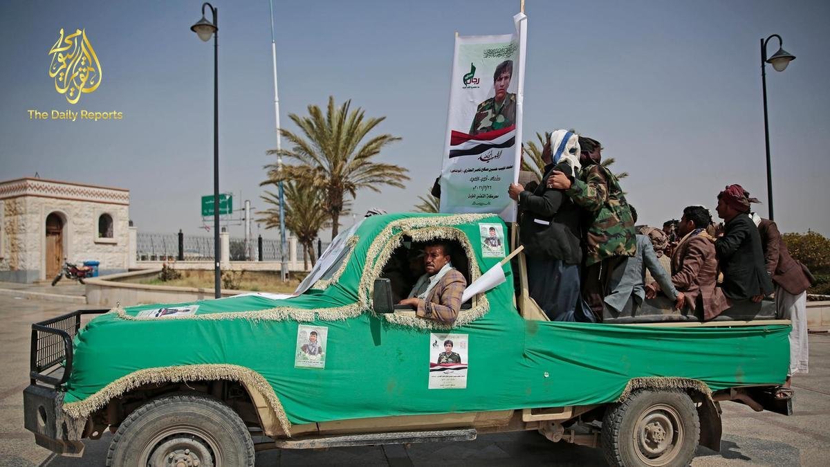 وزارة الخزانة الأمريكية تفرض عقوبات على اثنين من قادة الحوثيين الرئيسيين