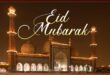 thedailyreports eid mubarak