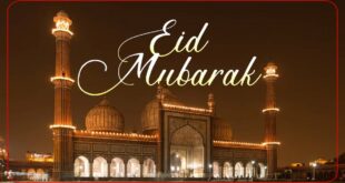 thedailyreports eid mubarak