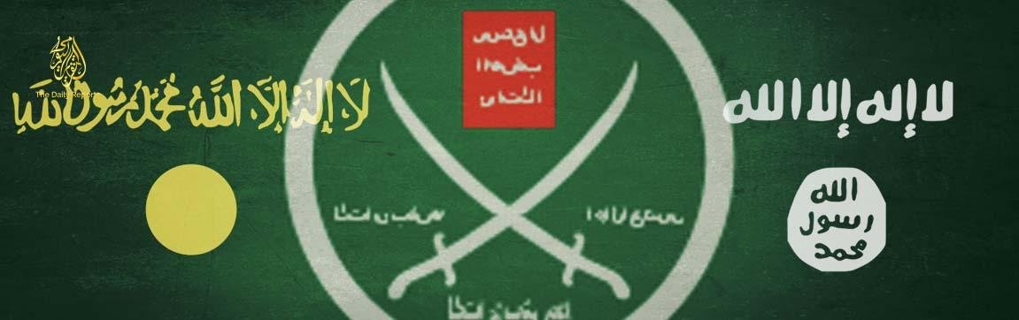 تأثير الإخوان المسلمين على القاعدة وداعش وإيران