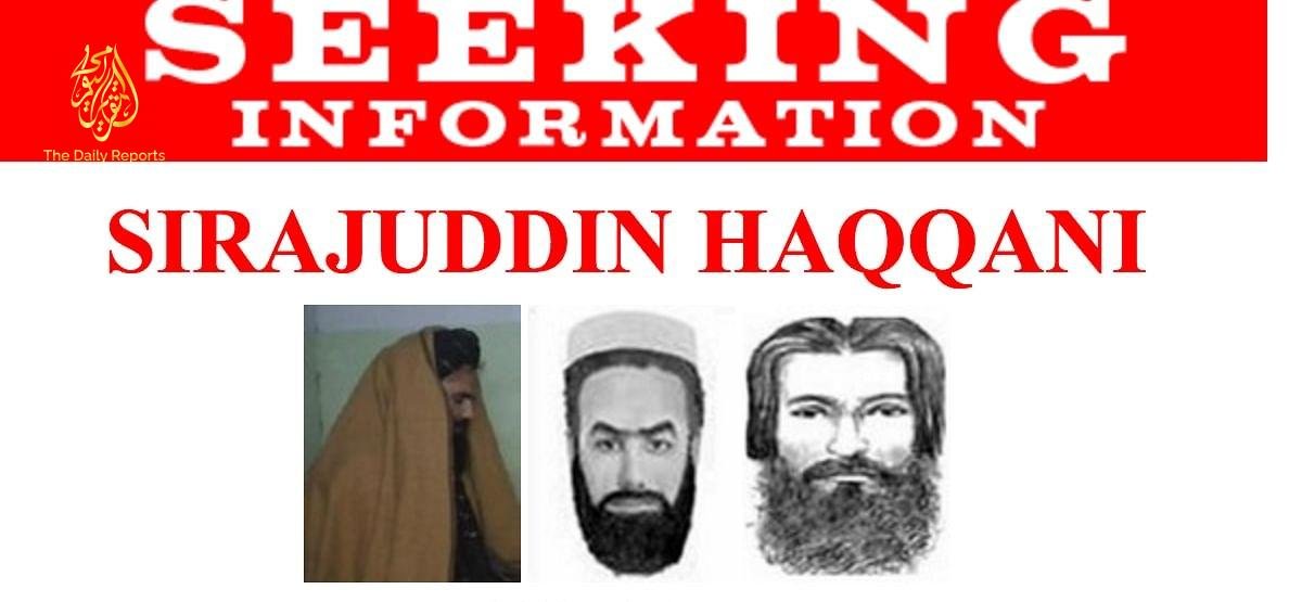 سراج الدين حقاني على قائمة المطلوبين الأمريكية