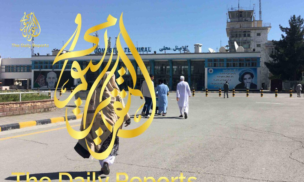 Kabul airport - https://thedailyreports.com/ar