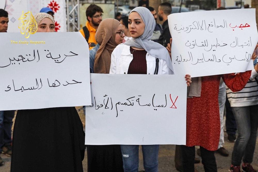 وسط احتجاجات الضفة الغربية ، يطالب الصحفيون الأمم المتحدة بالحماية من السلطة الفلسطينية