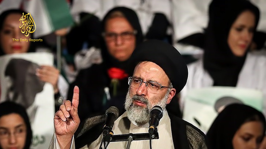 رئيس المحكمة العليا رئيسي يفوز في الإنتخابات الرئاسية الإيرانية