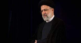 رئيسي، القاضي المتشدد الخاضع للعقوبات الأمريكية يفوز بالرئاسة الإيرانية