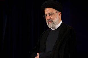 رئيسي، القاضي المتشدد الخاضع للعقوبات الأمريكية يفوز بالرئاسة الإيرانية