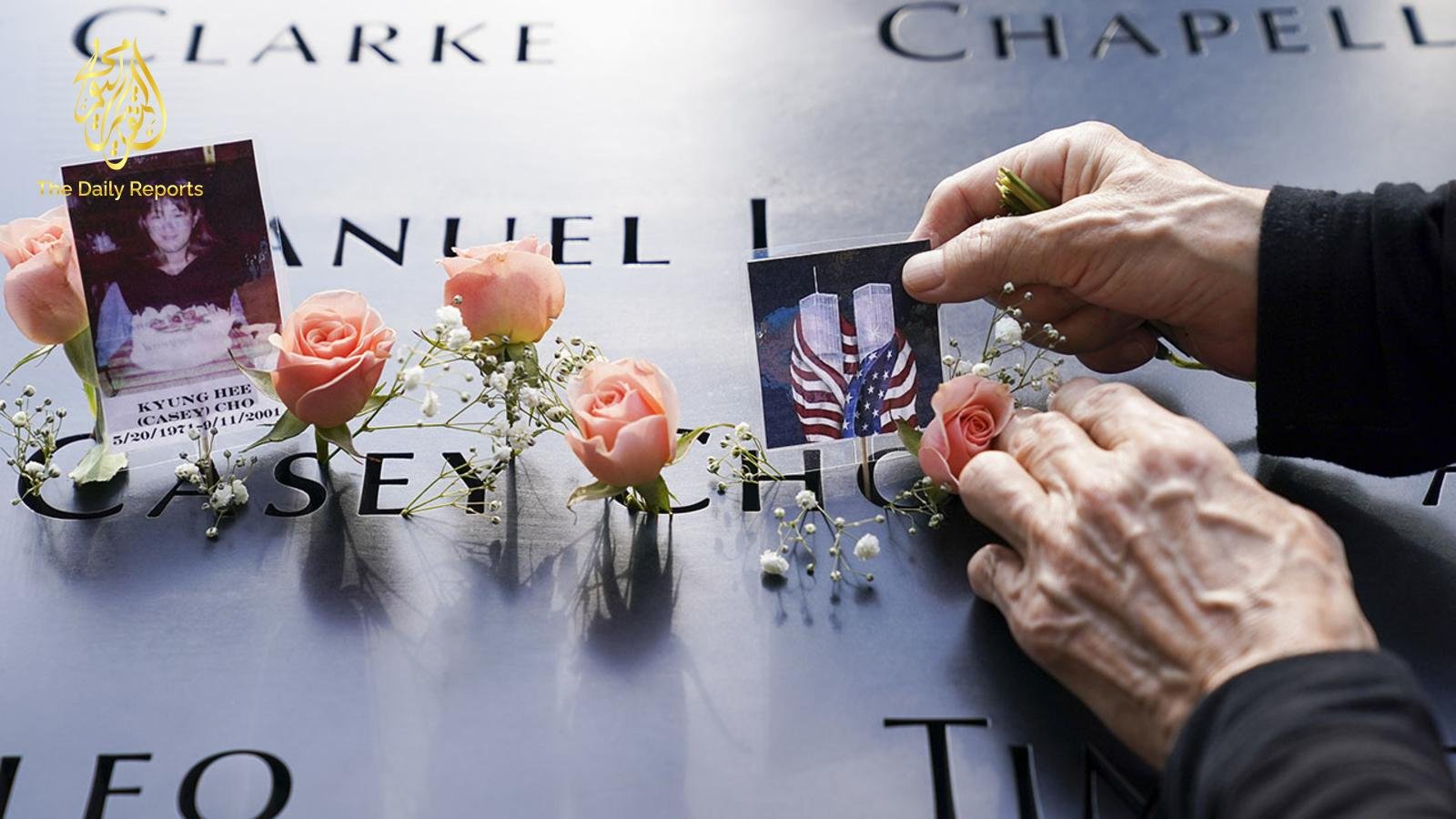 تم التعرف على ضحيتين أخريين لهجمات 11 سبتمبر بعد 20 عامًا