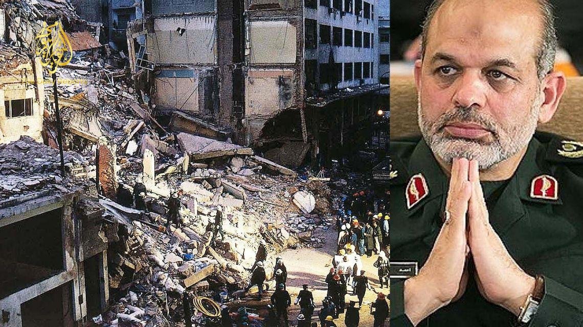 Argentina repudia el nombramiento de ministro iraní a un acusado de ser responsable del atentado a la AMIA Vahidi-AMIA-Argentina