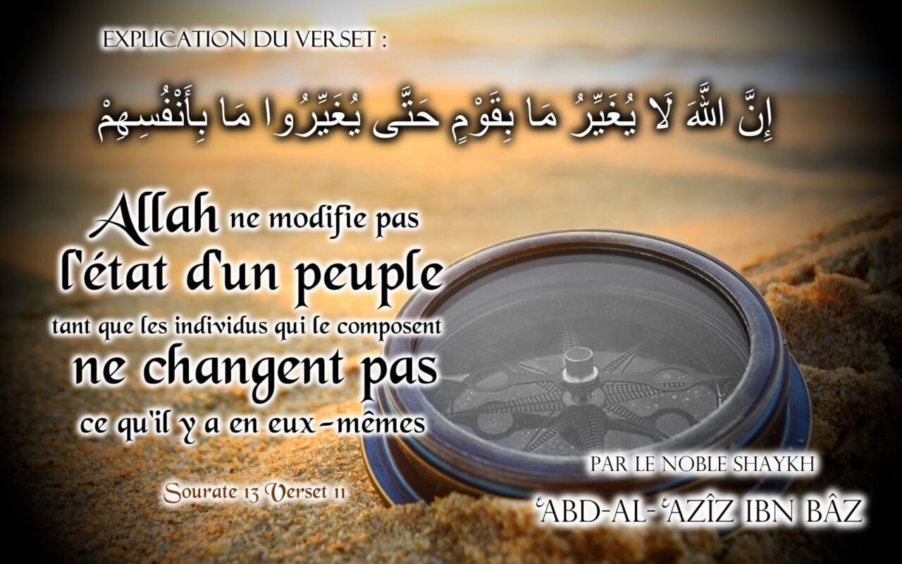 Le royaume du mal ou le royaume « d’Allah »