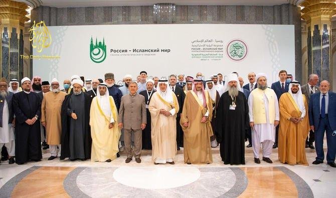 Relations saoudo-russes : Le discours élogieux du roi Salmane au sommet de Djeddah