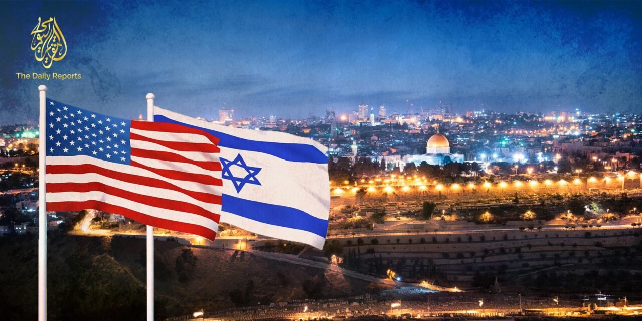 La visite de Biden remettra-t-elle en cause la souveraineté d’Israël sur Jérusalem ?