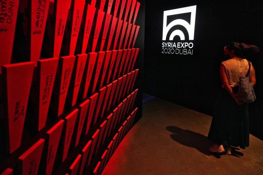 UAE Discusses Investment