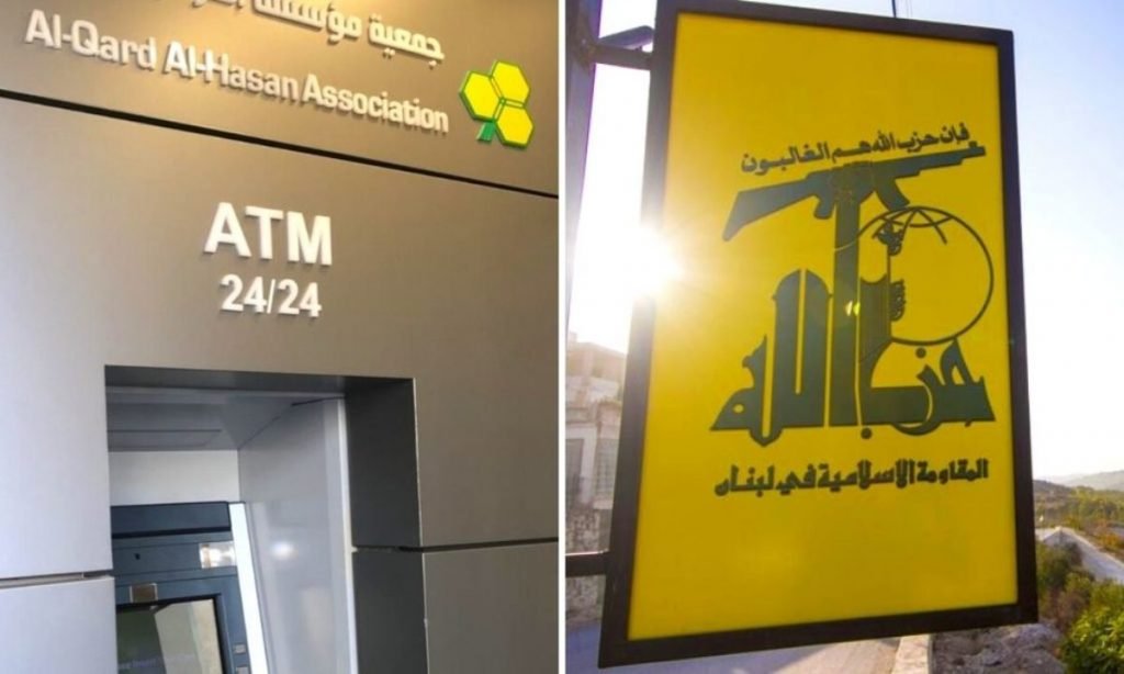 Saudi Arabia classifies