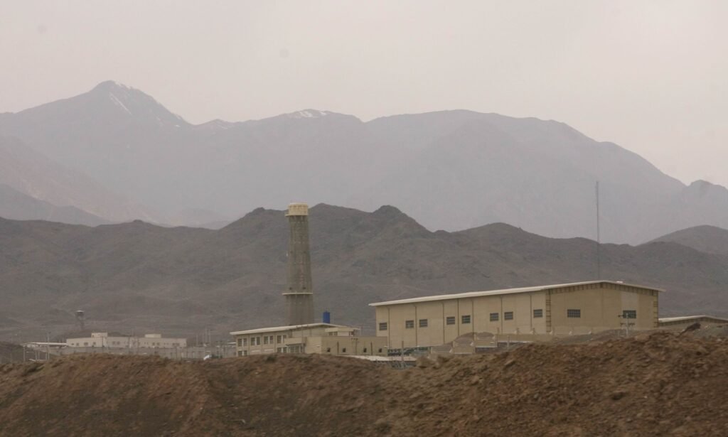 Explosion heard near