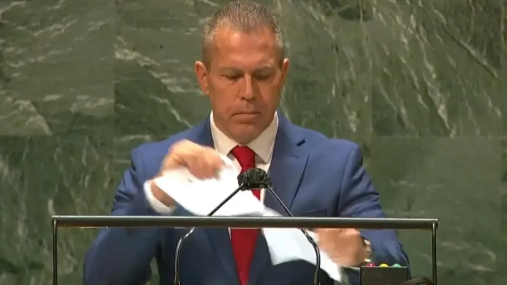 Gaza receives orders