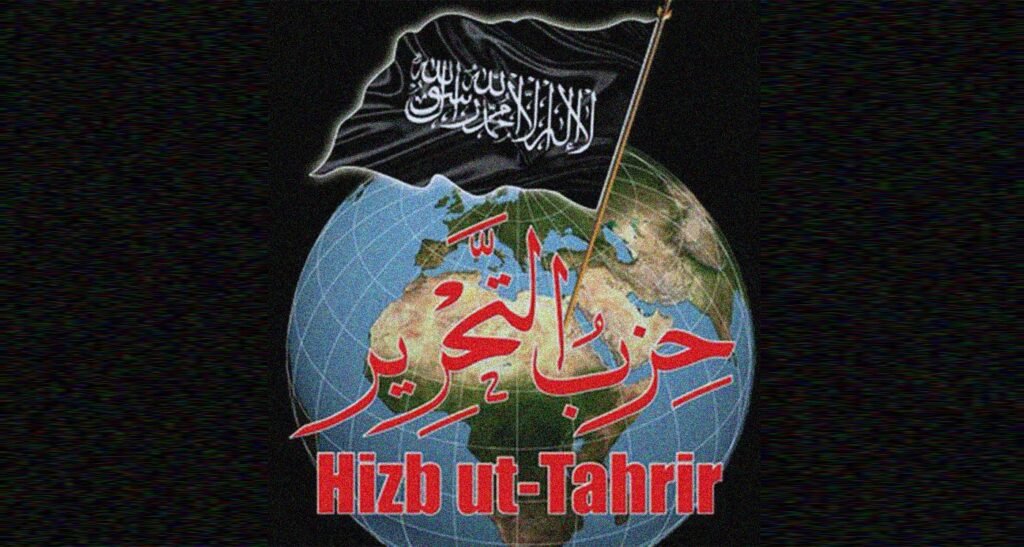 Hizb ut-Tahrir Faces Ban on Organizing Activities