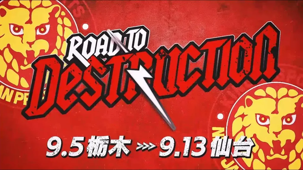 NJPW Road To Destruction Thrills Fans Tonight